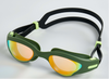 Aqualine Swim Goggles - Pro Series